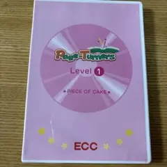ECC Page-Turners Level 1 PIECE OF CAKE