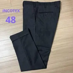 【美品】INCOTEX スリムフィット ウールパンツ ダークグレー 48