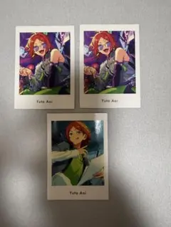 あんスタ ぱしゃっつ vol.6 葵ゆうた