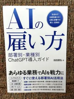 Item thumbnail for item 7d2bb981-c78e-4edf-b07e-8bfc0c5de553