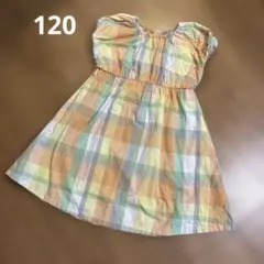 アプレレクール　チェック　ノースリーブ ワンピース　120cm