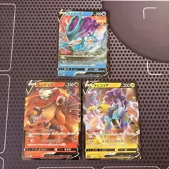 【ポケモンカード】超希少！エンテイEX SR ファーストエディション付き　BW ポケモンカード】超希少！エンテイEX SR ファーストエディション