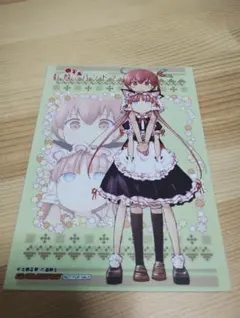 初版　パンドラの秘密 美内すずえ　ビニールカバー付き 駿河屋 - 【買取】カバー付)パンドラの秘密(マーガレットコミックス
