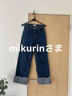 ZARA trf collection デニムパンツ 裾カットオフ