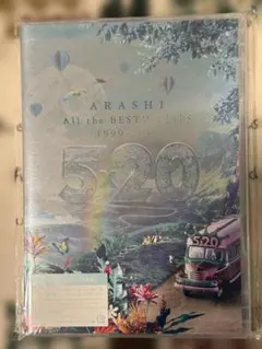 ARASHI All the BEST!! CLIPS 1999-2019