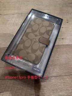 COACH iPhone14proケース 手帳型 シグネチャー コーチ 黒 新品 - メルカリ