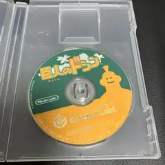 【動作確認済み】巨人のドシン ゲームキューブ ソフト