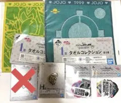 一番くじ ジョジョの奇妙な冒険 ダイヤモンドは砕けない