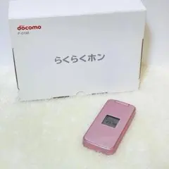 2026年最新】docomo らくらくホンf-01mの人気アイテム - メルカリ