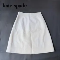 Kate Spade ケイトスペード ツイード調スカート 膝丈 ゴールドジップのサムネイル