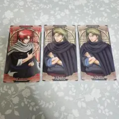 銀魂 アルカナカード 神威 阿伏兎