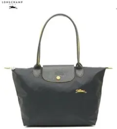 @ロンシャンM ショルダーバッグトートバッグ ル プリアージュ クラブのサムネイル
