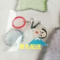 エガちゃんねる エガフェス 2026 目印 キーホルダー - メルカリ