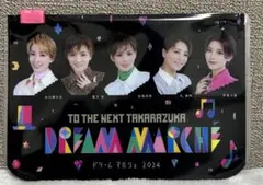 Item thumbnail for item 5d56ec90-cd25-4a85-be71-88339d46b501