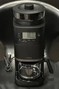 【sirocaシロカ】コーン式全自動コーヒーメーカー　カフェばこPRO 《黒》