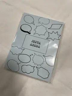 【新品未開封】朝田淳弥 関ジュ 関西ジャニーズJr. 春松竹 2018 メモ帳