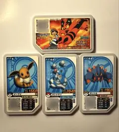 ポケモン ガオーレ