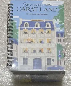 SEVENTEEN 2024 carat land