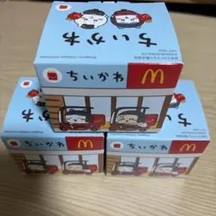 ちいかわ マクドナルド ハッピーセット 2026