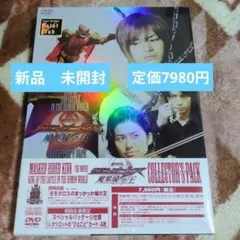 2026年最新】劇場版 仮面ライダーキバ メイキング [DVD]の人気アイテム