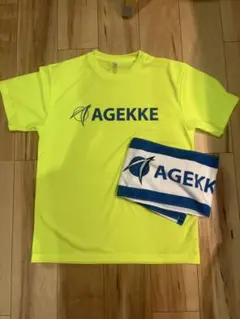 AGEKKE ユニフォーム Tシャツ タオル セット