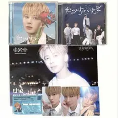 TXT　セツナハナビ　テヒョンセット　ソロジャケ 　通常盤④