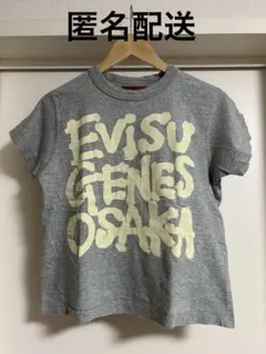 最終値下げ　EVISU　半袖Tシャツ　グレー　サイズ34