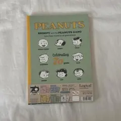 SNOOPY スイング・ロジカルノート　70周年