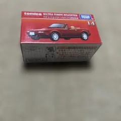 トミカプレミアム マツダ ユーノス ロードスター（トミカプレミアム発売記念仕様）