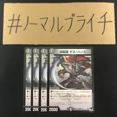 pentagon様 リクエスト 10点 まとめ商品