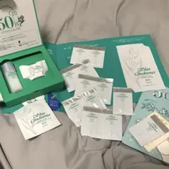 アルビオン 薬用スキンコンディショナーエッセンシャル N サンプル セット