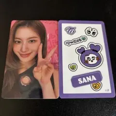 TWICE サナ THIS IS FOR 10000円 特典 トレカ