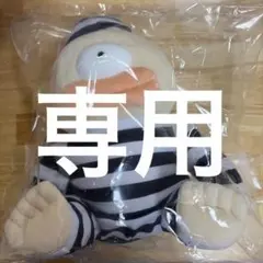 【杏様専用】ちいかわ　オデのぬいぐるみ