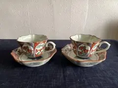 有田焼 青藍窯 古伊万里金襴手 デミタスカップ＆ソーサー 2客 ペア