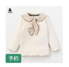 新品タグ付き mignon 長袖トップス95