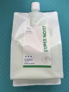 プロフェムスーパーモイストシャンプー&コンディショナー 1000mL 新品