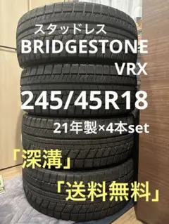 みっちゃん　様専用