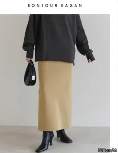 【新品】 BONJOUR SAGAN ダンボールニットスカート ベージュ M