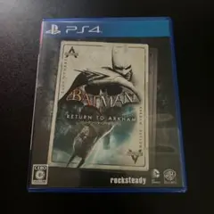 BATMAN RETURN TO ARKHAM