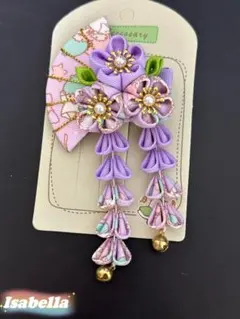 紫 髪飾り 晴れ着 七五三 和装 つまみ細工 着物 振袖