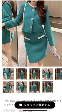 Item thumbnail for item 9bce6f33-84cb-440e-8aa5-98b5448672b8