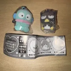 サンリオ ふわわフロッキーマスコット ハンギョドン バツ丸