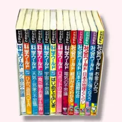 Item thumbnail for item dc8d3504-a1d5-47c9-836f-caf0de4f8076