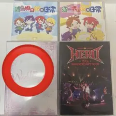 2点セット