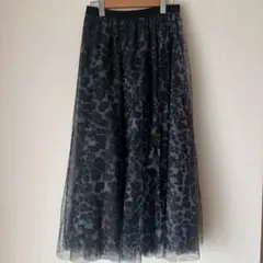 美品Fredy emueレオパード柄 チュール フレアスカート ロング丈