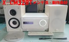 パイオニア製　CD,USB,BT,ラジオ,LINE 　X-CM32BT 動作良好 2026年最新】X-CM32BT-Kの人気アイテム - メルカリ