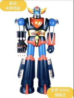 2025年最新】ジャンボ グレンダイザーの人気アイテム - メルカリ