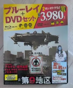 Item thumbnail for item 277fe27d-f0f0-41cc-bc57-e2cd1487aebe