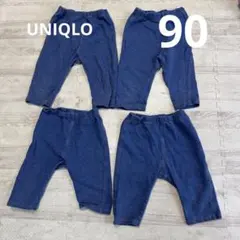 ユニクロ 90cm レギンスパンツ 半ズボン 4枚セット 双子