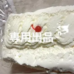 【y＊＊＊様専用出品】　ハハジンセット　スクイーズ